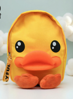 香港B.Duck小黄鸭儿童背包可爱卡通幼儿园双肩包外出书包男女宝宝