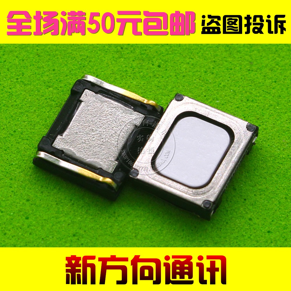 ÊÊÓÃOPPO R11 R11S R11SPLUS R11plus ÌýͲÑïÉùÆ÷À®°È ÊÜ»°Æ÷