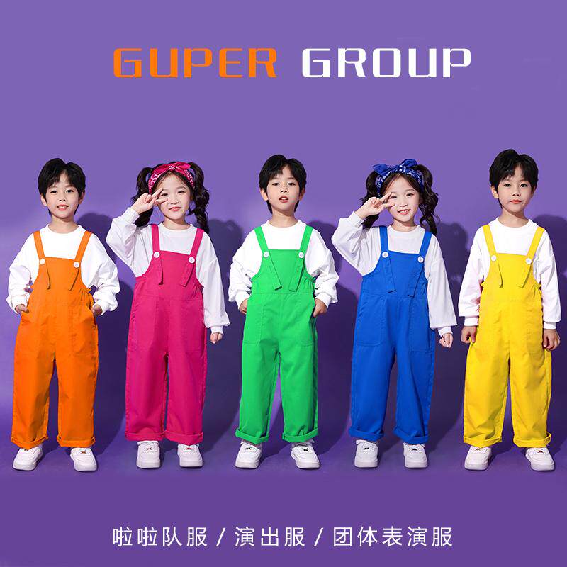 男女童啦啦队舞蹈合唱服背带裤
