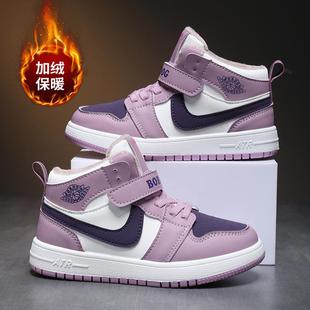 儿童鞋 巴布豆女童加绒板鞋 秋冬款 中大童高帮二棉运动鞋 子 2025新款