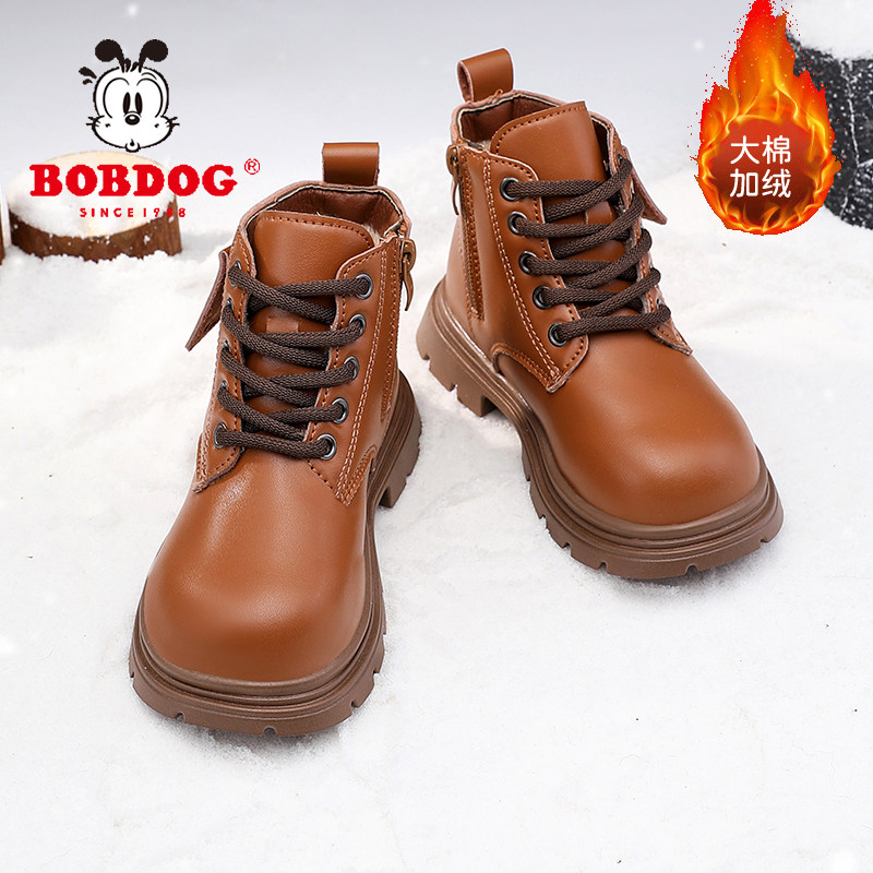 巴布豆儿童马丁靴冬季新款加绒加厚棉鞋男童皮靴女童保暖大棉靴子