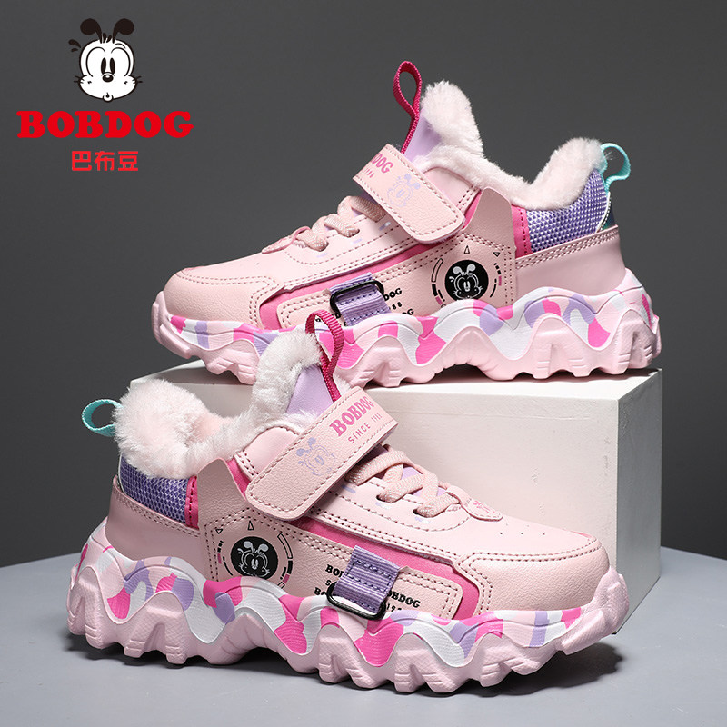 巴布豆女童棉鞋2025冬季新款保暖加绒加厚大棉防滑二棉儿童运动鞋