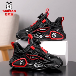 巴布豆男童鞋子秋季2025新款二棉鞋跑步鞋男孩防水皮面儿童运动鞋