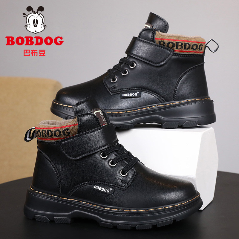 巴布豆男童马丁靴2025新款儿童靴子女童二棉鞋冬季加绒加厚雪地靴