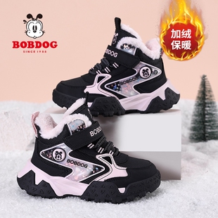 巴布豆女童棉鞋加绒加厚保暖短靴冬季新款儿童雪地靴女孩大棉靴子