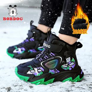巴布豆儿童雪地靴男童鞋子冬季新款加绒加厚大棉靴子防滑防水棉鞋