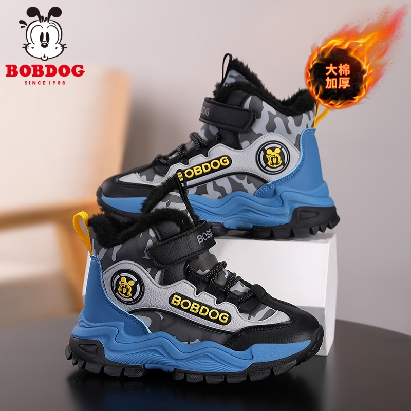 巴布豆儿童雪地靴男童靴子大棉鞋