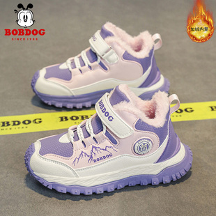 巴布豆童鞋女童棉鞋冬季加绒鞋子2025新款加厚保暖大棉儿童运动鞋