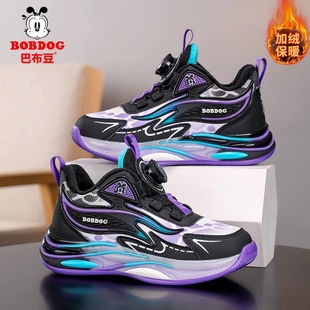 巴布豆男童鞋子冬季加绒运动鞋2025新款冬鞋儿童二棉鞋男孩篮球鞋