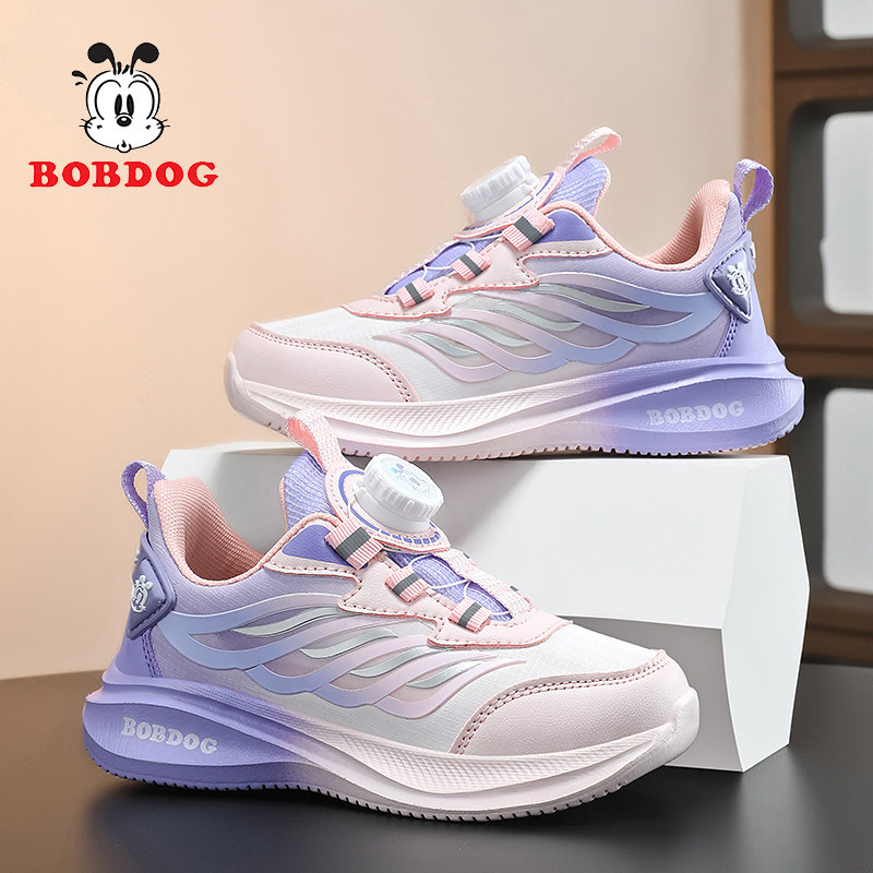 巴布豆童鞋女童运动鞋秋冬2025新款儿童鞋子女款大童软底跑步鞋子