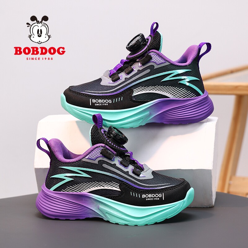 巴布豆男童鞋子春季2026新款透气网面儿童运动鞋小学生纽扣跑步鞋