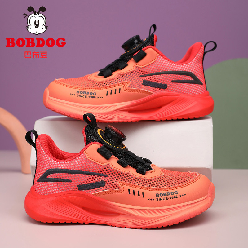 巴布豆男童鞋夏季薄款鞋子2026新款网面透气中大童男孩软底跑步鞋