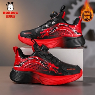 巴布豆童鞋男童棉鞋冬季2025新款皮面儿童运动鞋加绒二棉男童鞋子