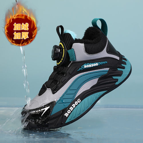 巴布豆男童棉鞋保暖加绒运动鞋