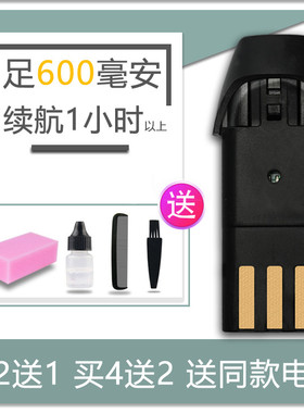 适用 KAMENG/卡蒙 K818 K828 K828-1 8828 理发器电推剪 电池