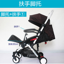 yuyu婴儿虎贝尔鼎宝safety1st康贝1