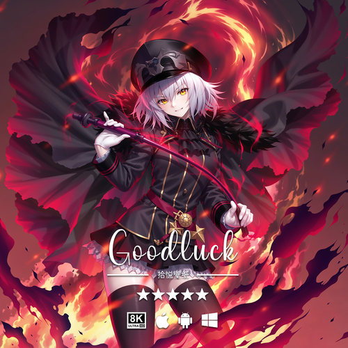黑贞德-04 Fate8K4K二次元动漫手机平板电脑桌面插画高清壁纸头像