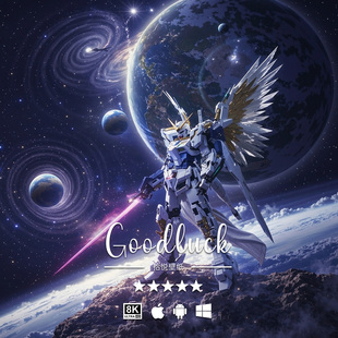 机动战士高达 机动战士高达8K动漫手机平板电脑高清壁纸头像