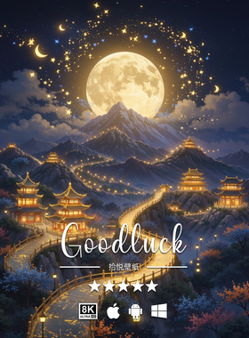 场景-79 插画8K4K二次元动漫手机平板电脑桌面插画高清壁纸头像