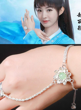 时尚风手链学生饰品伤心花