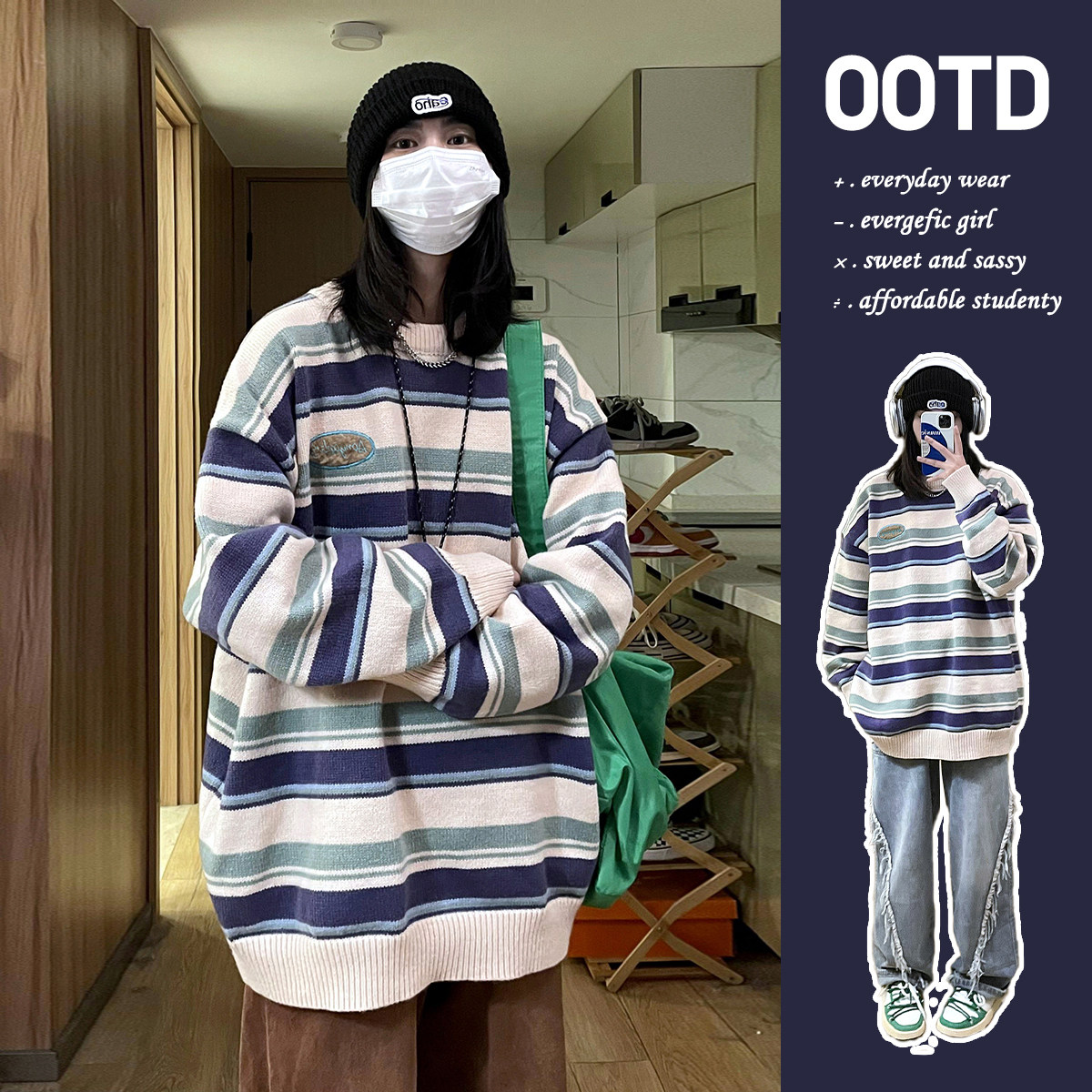 A356-1 Autumn/Winter Embroidered Stripe Casual Long sleeved Knitted Sweater M725 P68_voghion.com
