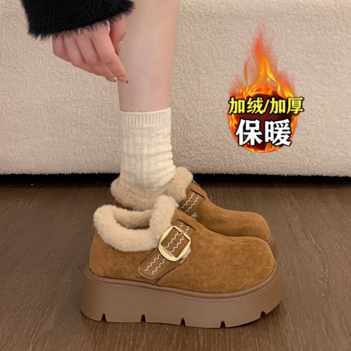 清仓真皮毛毛雪地靴女2025冬季厚底增高软底勃肯鞋子加绒保暖棉鞋