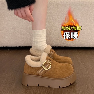 清仓真皮毛毛雪地靴女2025冬季厚底增高软底勃肯鞋子加绒保暖棉鞋