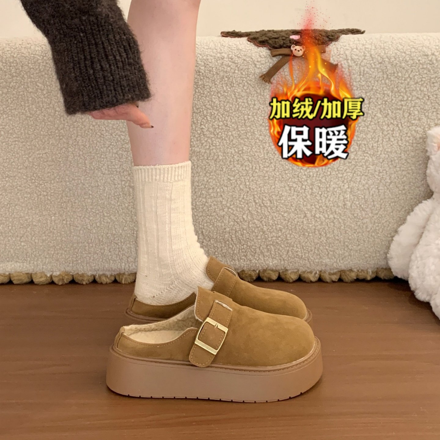 品牌清仓真皮勃肯包头半拖鞋女2025冬季新款加绒棉拖厚底雪地棉鞋