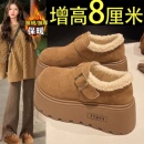 品牌真皮加绒勃肯鞋子女2025冬季新款厚底增高保暖棉鞋加厚雪地靴