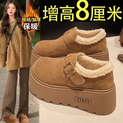 品牌真皮加绒勃肯鞋子女2025冬季新款厚底增高保暖棉鞋加厚雪地靴