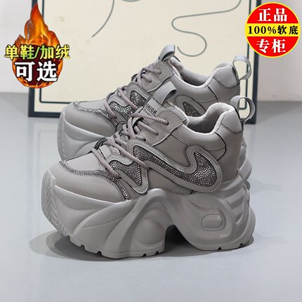 品牌真皮老爹鞋女2025冬新款厚底增高休闲运动棉鞋保暖加绒雪地靴