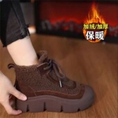 厚底防滑马丁靴加绒加厚高帮大棉鞋 品牌真皮雪地靴女2025冬季 新款