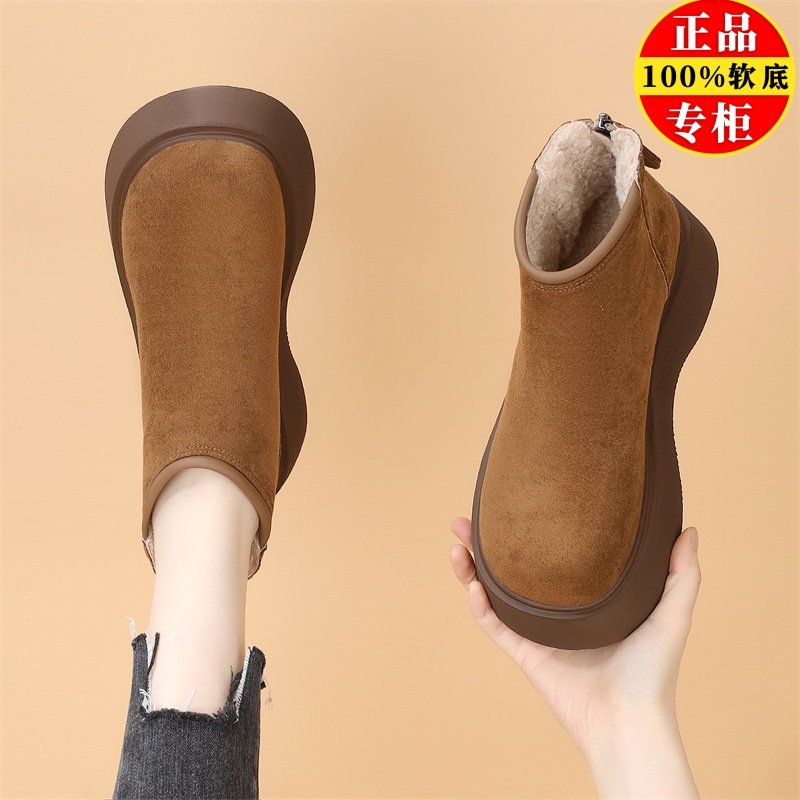 清仓真皮加绒雪地靴女2025冬季新款厚底增高棉靴加厚保暖勃肯棉鞋,女鞋,时尚雪地靴,淘宝优惠券,粉丝福利购,淘宝优惠卷