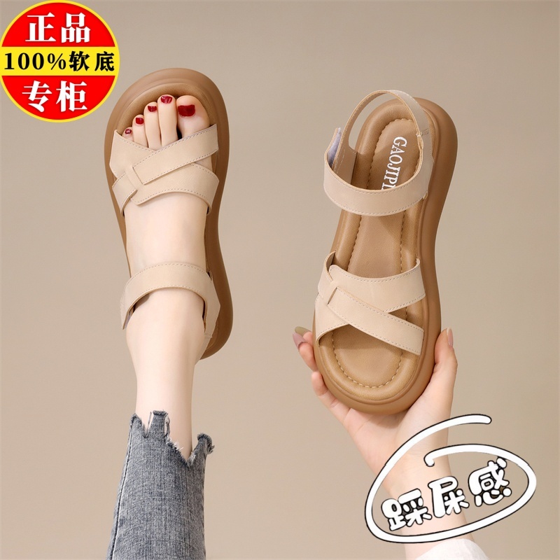 品牌真皮凉鞋女夏2025新款软底平底不累脚轻便防滑休闲沙滩鞋子