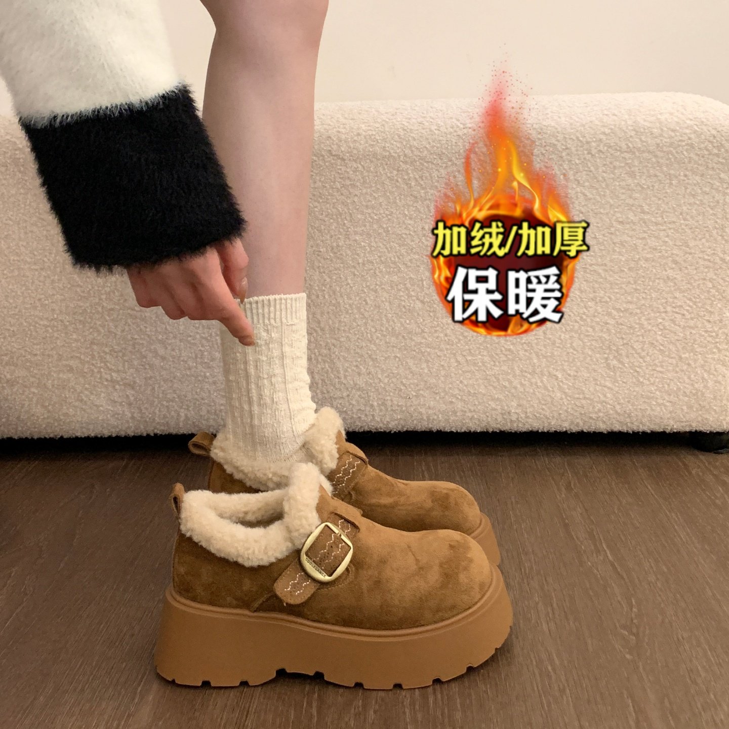 品牌清仓真皮厚底增高勃肯鞋女2025年冬季新款加绒雪地靴保暖棉鞋