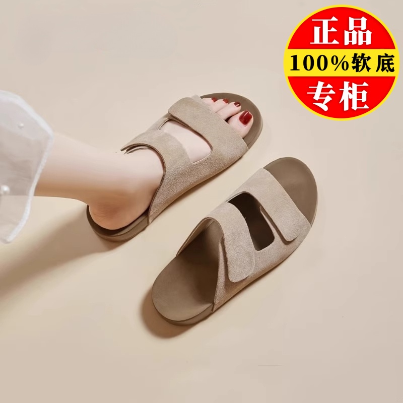 品牌特价真皮勃肯拖鞋女夏外穿2025新款超火厚底软底休闲百搭凉拖