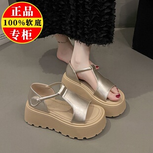 品牌断码真皮露趾凉鞋女2025夏季新款厚底增高轻便防滑罗马沙滩鞋