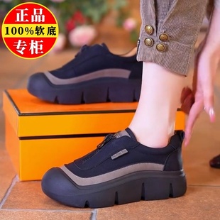 品牌真皮運動鞋 厚底增高休閑鞋 軟底防滑百搭透氣單鞋 女2025夏新款