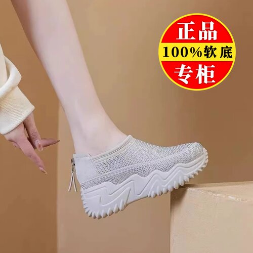 品牌特价真皮老爹鞋女2025新款小个子增高休闲运动鞋轻便乐福单鞋