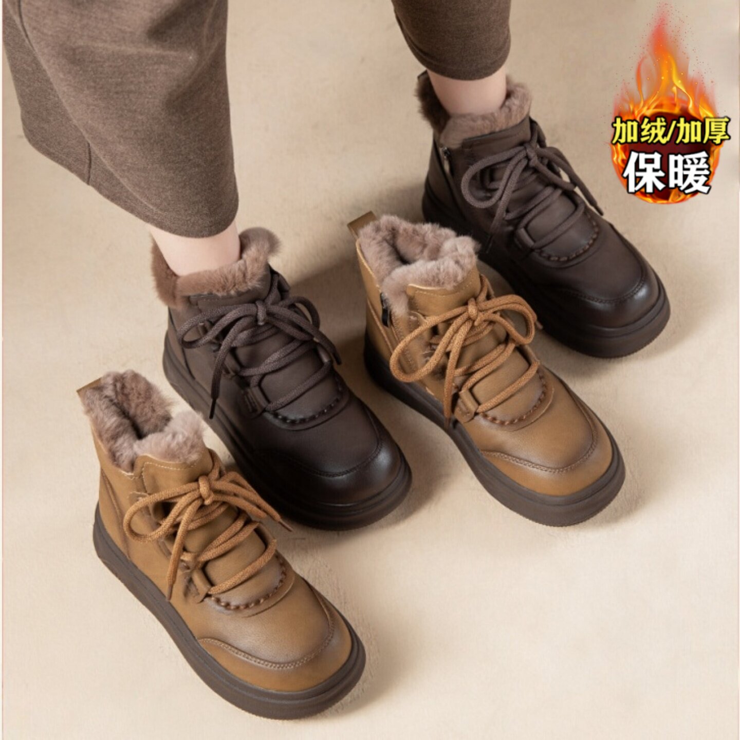 清仓真皮保暖雪地靴女2025冬季新款厚底加绒妈妈棉靴加厚保暖棉鞋,女鞋,时尚雪地靴,淘宝优惠券,粉丝福利购,淘宝优惠卷