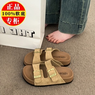 厚底軟底不累腳沙灘涼拖鞋 女夏外穿2025新款 品牌真皮勃肯一字拖鞋