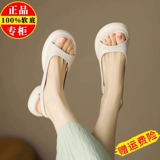 Летние сандалии на платформе, модные комфортные туфли, из натуральной кожи, против усталых ног