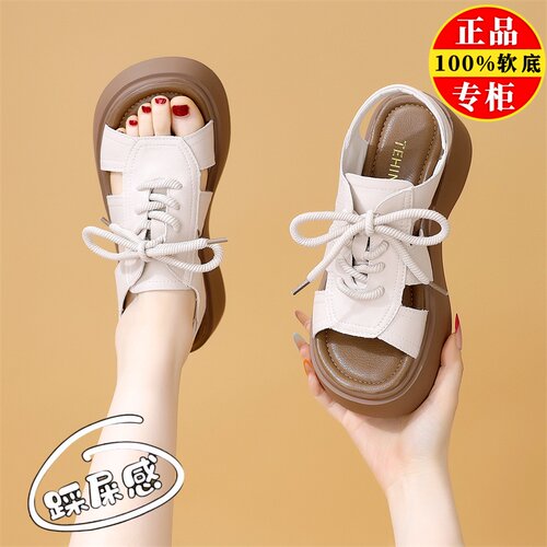 红青蜓真皮软底不累脚女士凉鞋夏