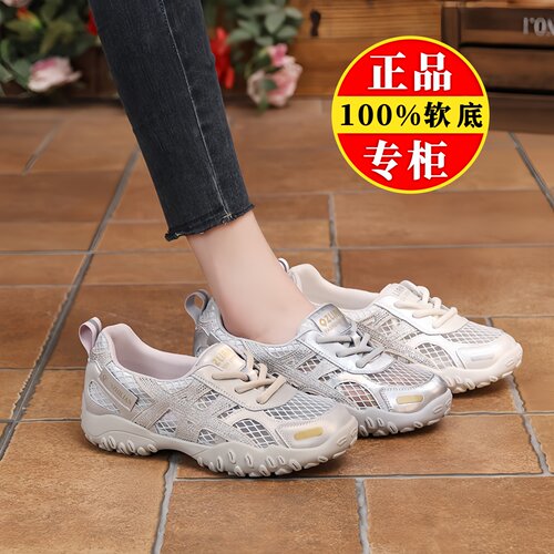 品牌真皮厚底德训鞋女2025夏新款增高透气单网休闲软底百搭运动鞋