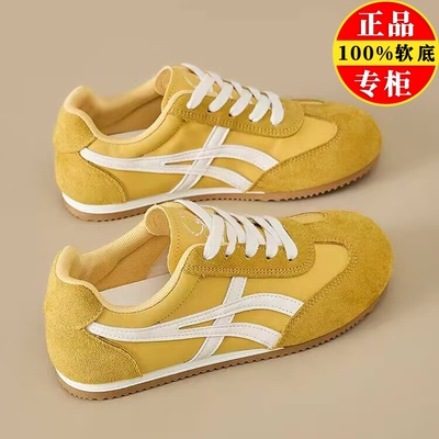 品牌清仓真皮德训鞋女2025新款软底防滑阿甘鞋休闲百搭运动鞋板鞋