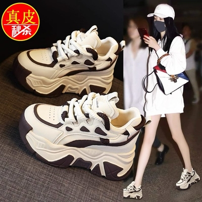 品牌真皮内增高复古老爹鞋女2025秋冬加绒保暖百搭运动休闲棉鞋子