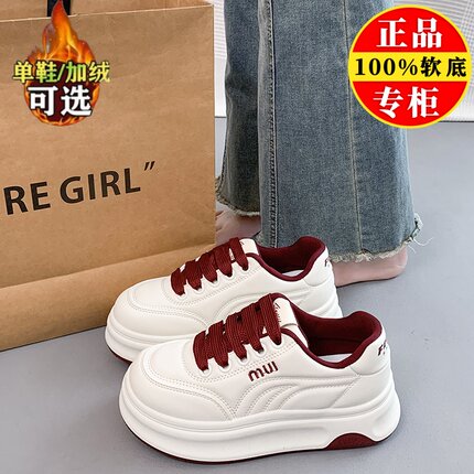 品牌断码真皮加绒小白鞋女2025新款厚底增高休闲鞋百搭板鞋运动鞋