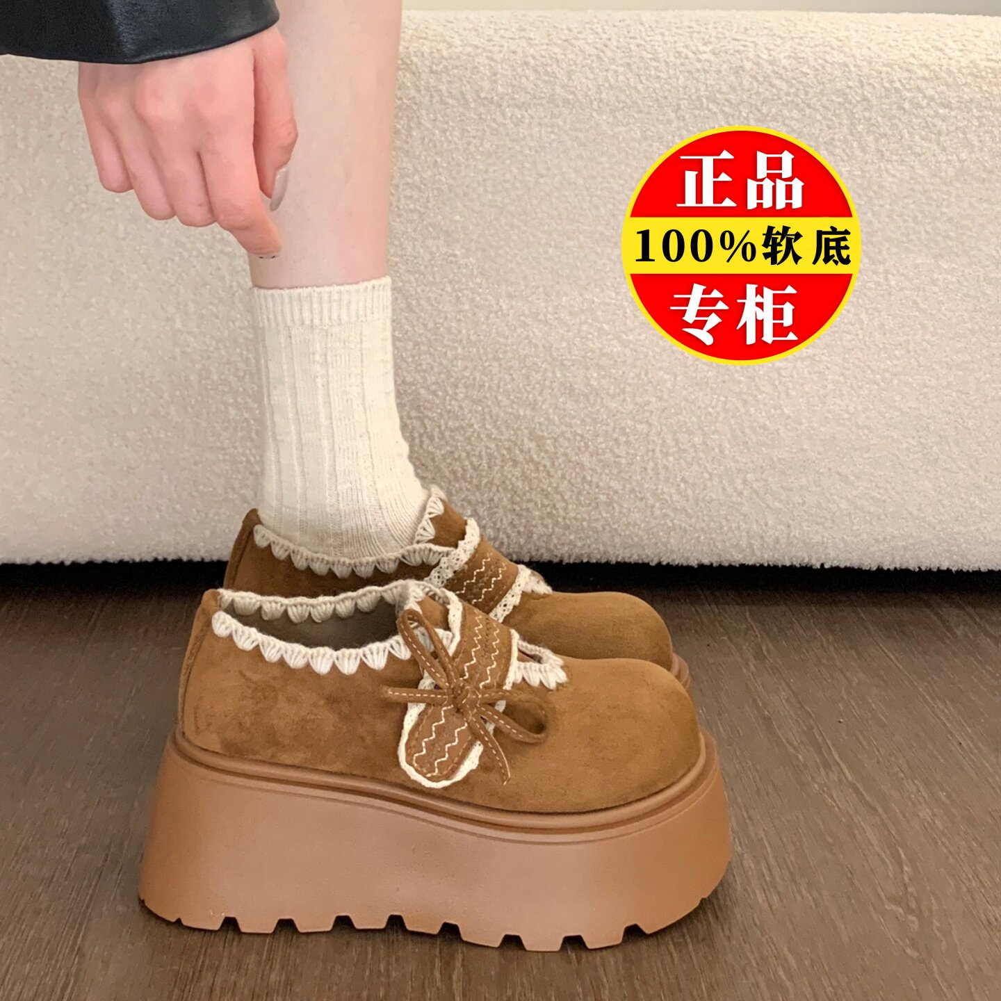 品牌清仓真皮勃肯鞋女2026新款春秋小个子增高厚底乐福鞋玛丽珍鞋