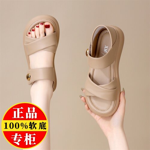 品牌断码真皮包跟凉鞋女2025夏新款平底软底不累脚百搭罗马沙滩鞋