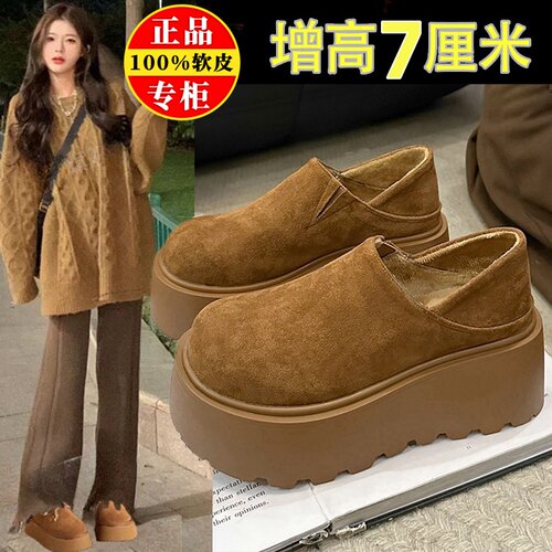 品牌断码真皮厚底勃肯鞋女2025新款一脚蹬增高乐福鞋百搭两穿单鞋